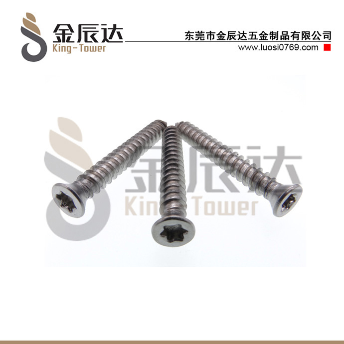 自攻螺丝的螺纹是怎样的呢？