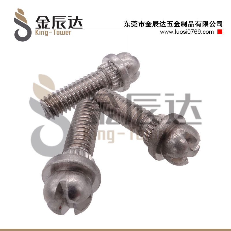 东莞不锈钢螺丝如何进行消磁?