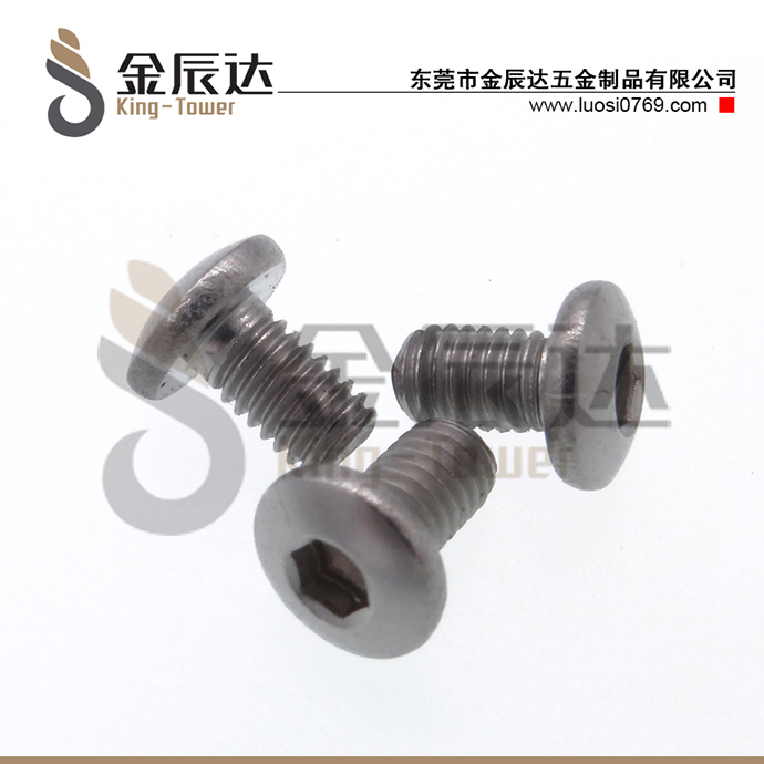 不銹鋼螺栓怎么預(yù)防松脫問題