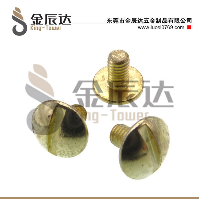 銅螺絲與不銹鋼螺絲的區(qū)別介紹！