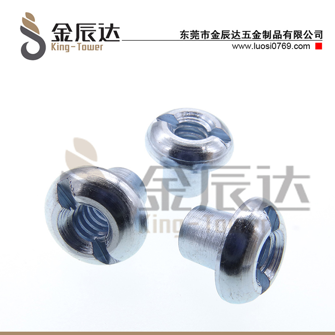 螺絲螺母預(yù)防浸蝕的表面處理