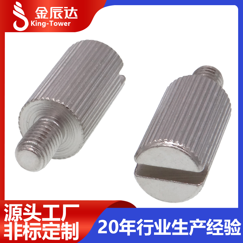 螺絲為什么分為一字槽與十字槽