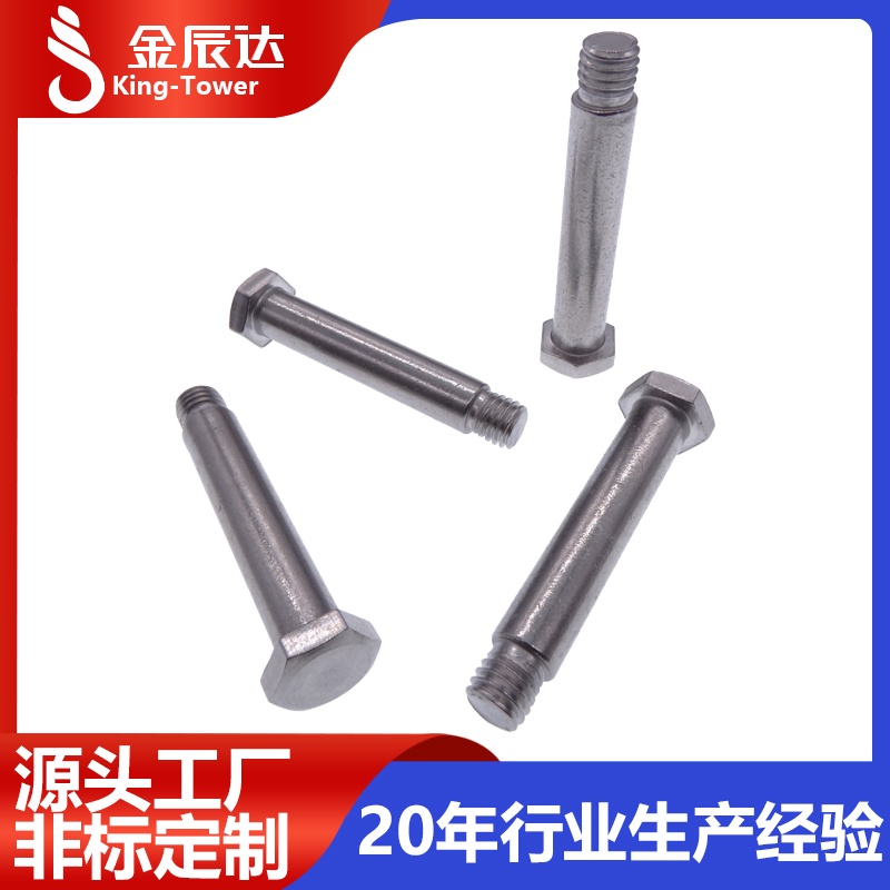 緊固件對城市發(fā)展的影響