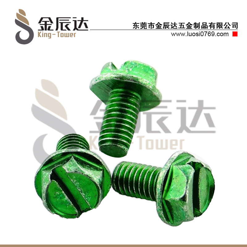 分析五金螺絲生銹原因及改善對(duì)策