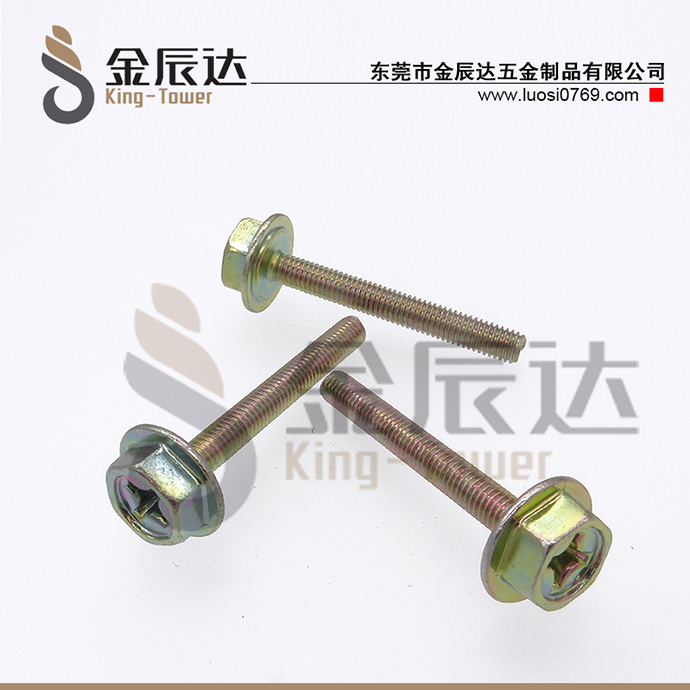 銅螺絲材質(zhì)有幾種分類？