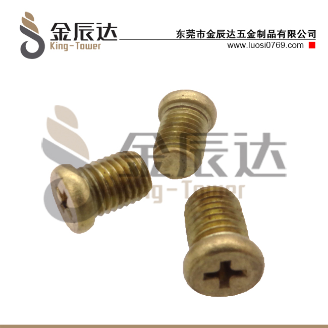 銅螺絲與不銹鋼螺絲相比有什么不同？