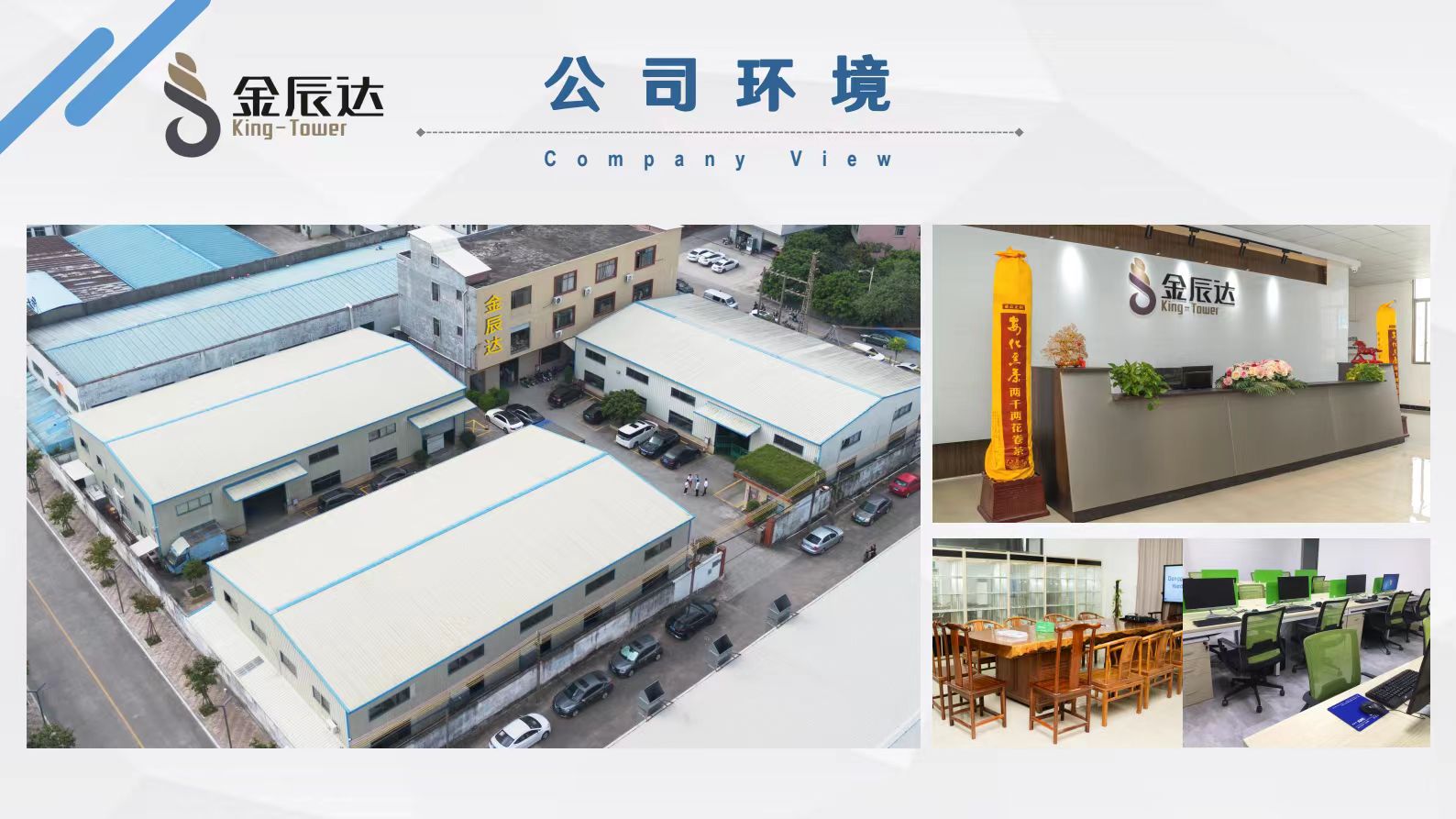 自攻三角牙螺丝为什么尾部大部分都是缩尾的？——解析三角牙螺丝设计奥秘