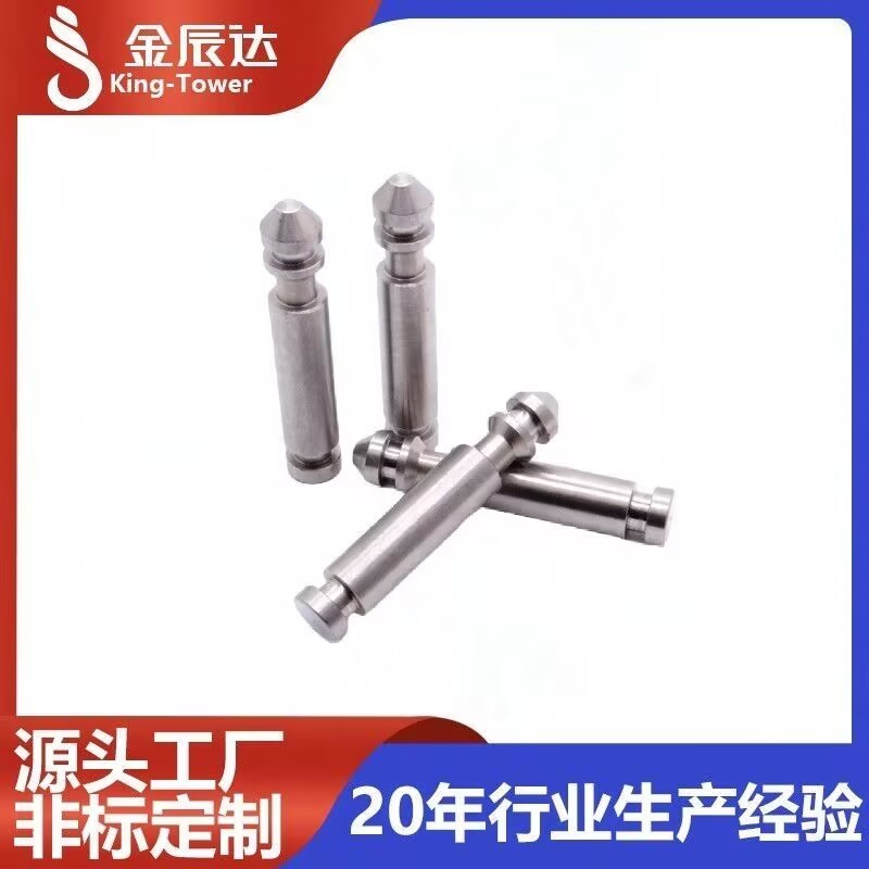 ​ 机加工零件是由哪种类型的工厂生产的