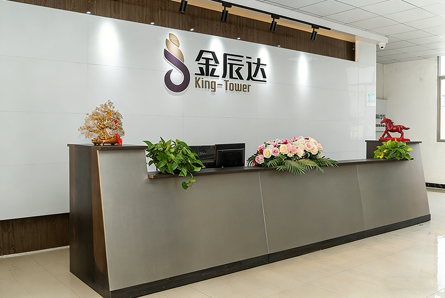 东莞市金辰达五金制品有限公司