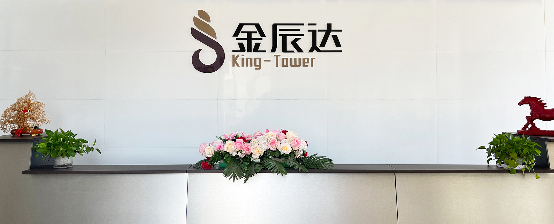 东莞市金辰达五金制品有限公司