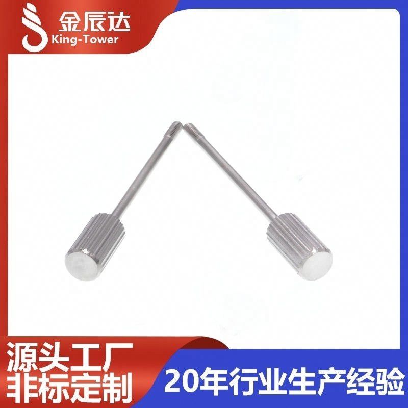 非標(biāo)螺絲在機(jī)械結(jié)構(gòu)中起到什么關(guān)鍵作用