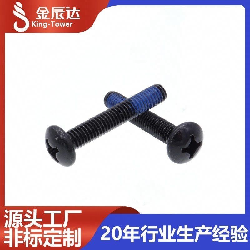 深度解析加長螺絲：選對長度與材質(zhì)，解決設(shè)備連接“夠不著”的難題