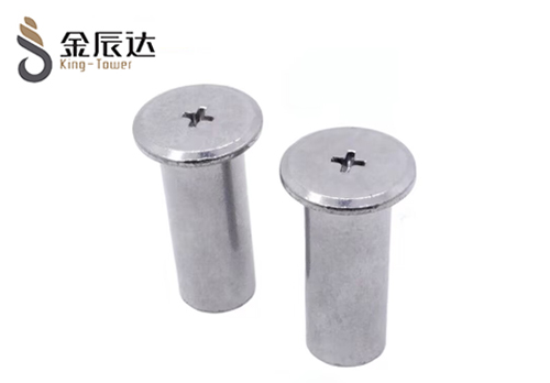 子母螺丝的用法及解析