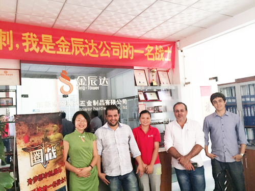 东莞金辰达一直是我们最好的合作伙伴