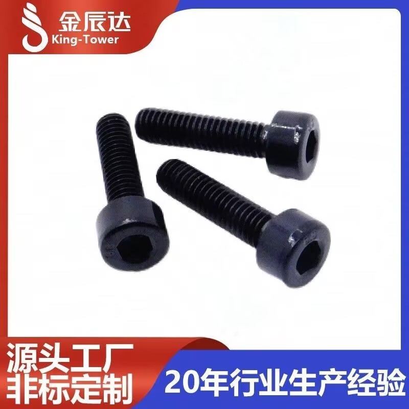 杯頭螺栓在使用上有什么好處及優(yōu)勢