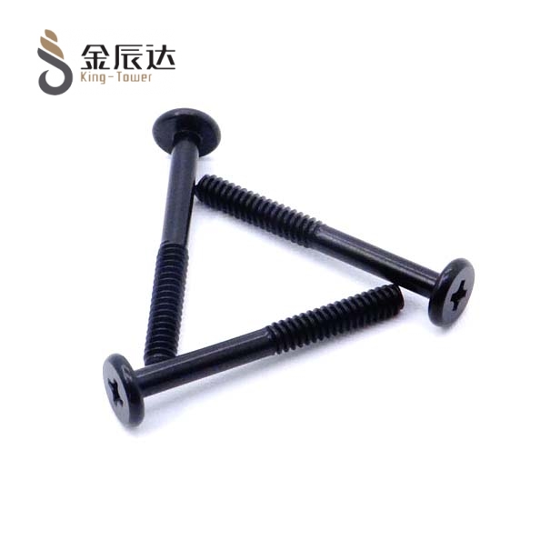 加长十字槽螺栓