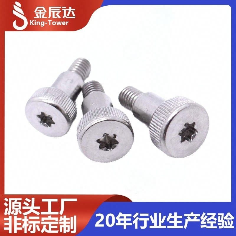 巧設(shè)紋路，穩(wěn)固同行——淺析螺栓滾花紋路的實用價值