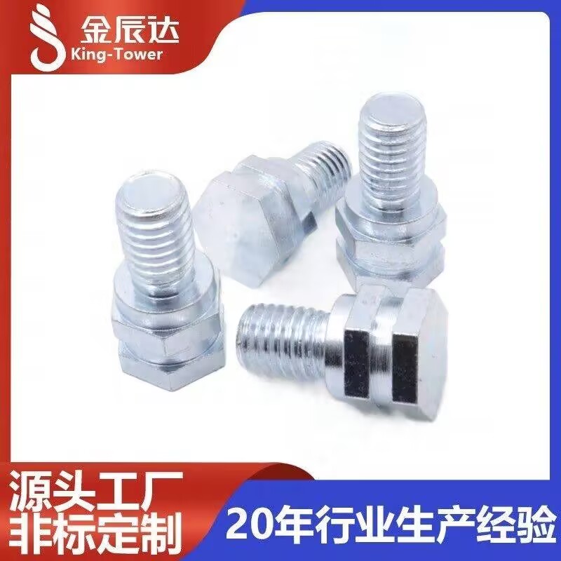 常見的防盜螺絲類型及特點解析