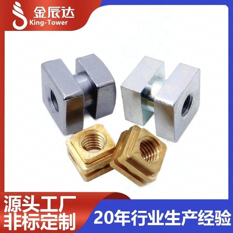 探析四方螺母的連接機(jī)理及實用價值