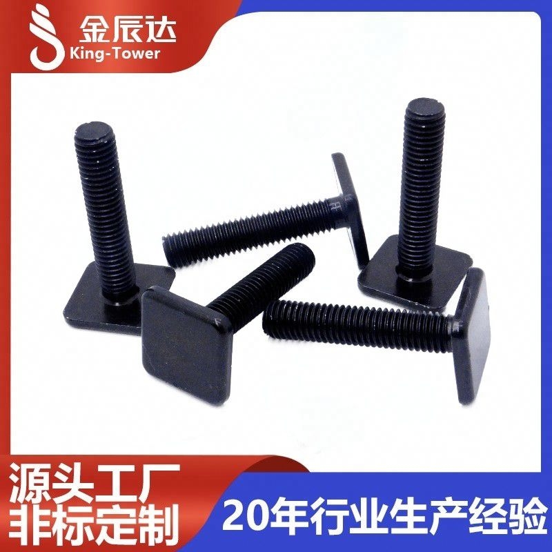 浅析螺丝头部厚度对实际使用的影响