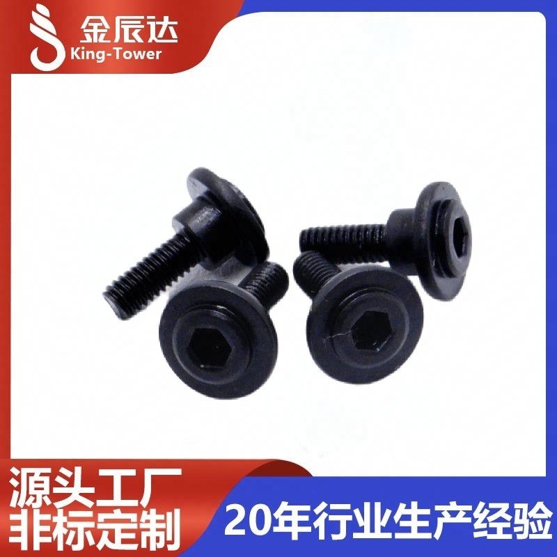 台阶螺栓：精巧结构铸就工业连接基石