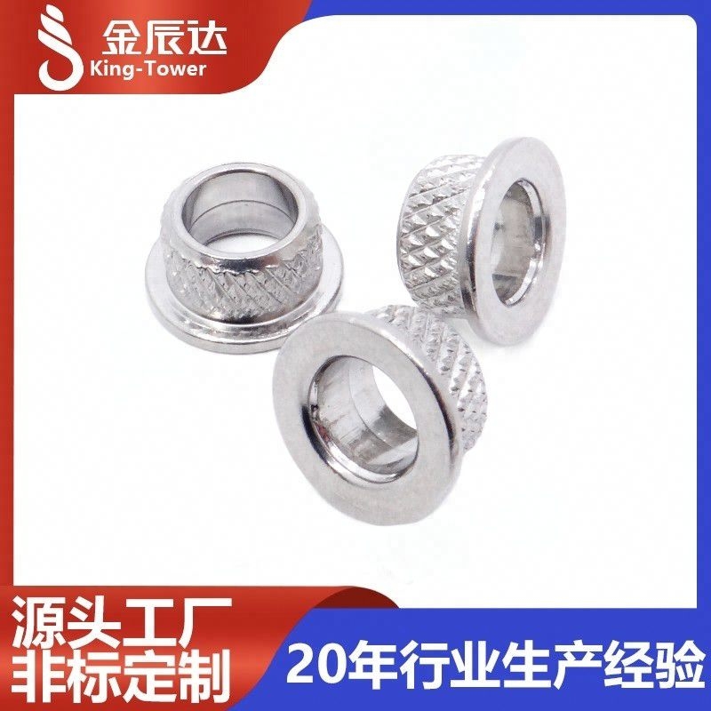 法兰面滚花螺母选哪种滚花样式好？主流样式优劣与选型指南