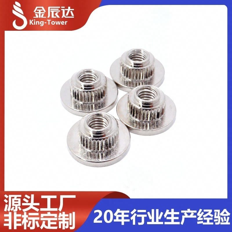 选型必看：半圆形滚花螺母的适用阶段与优势