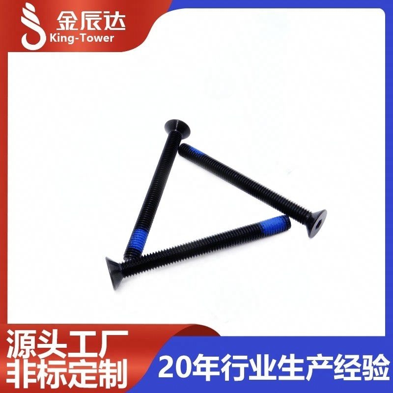 超长螺栓长度上限是多少？标准与定制尺寸全解析