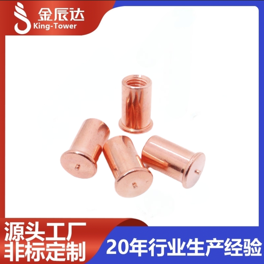 焊接螺母选材攻略：优先选什么材质？不同场景精准适配