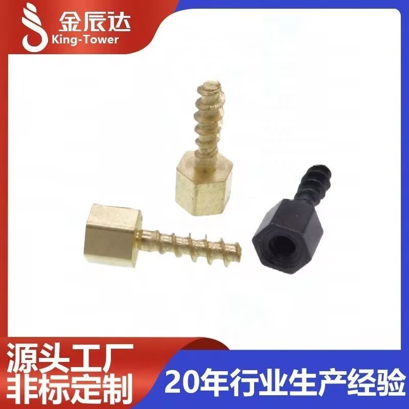 紧固件选型核心指南！材质、强度、规格匹配全解析
