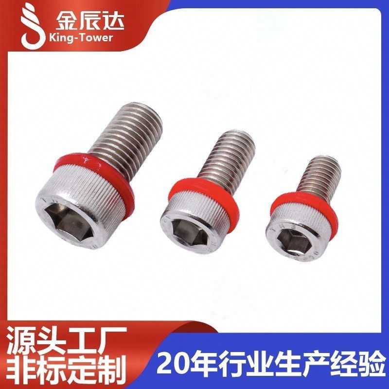 紧固件表面处理工艺详解！防锈、耐磨、美观一站式解读