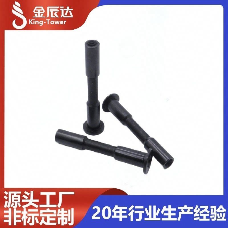 紧固件常见故障排查与养护技巧，延长设备使用寿命