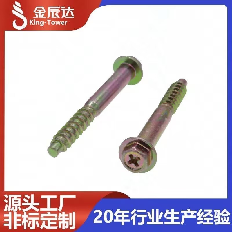 六角螺栓：重型机械装配的主力紧固件