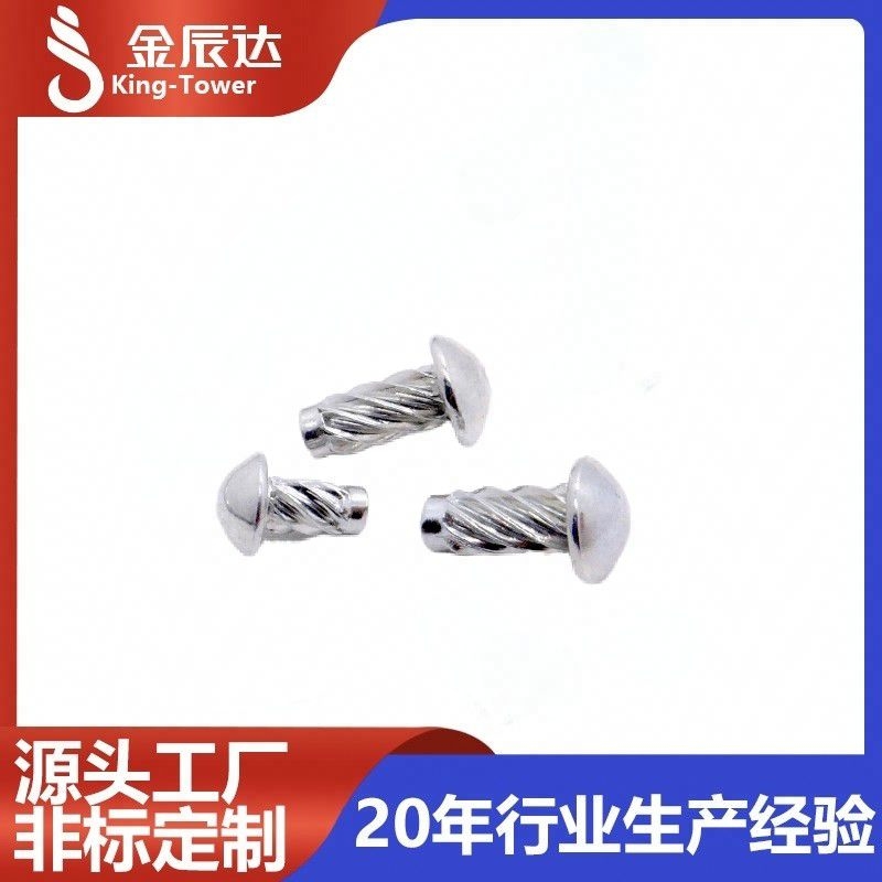 实心铆钉：永久紧固连接的经典工业元件