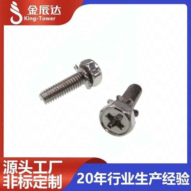 不锈钢螺丝：耐腐蚀环境的长效紧固选择