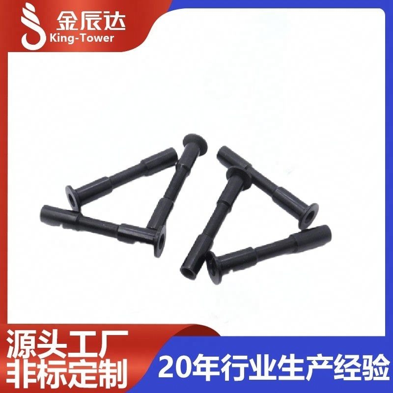 内六角机米螺丝的用处