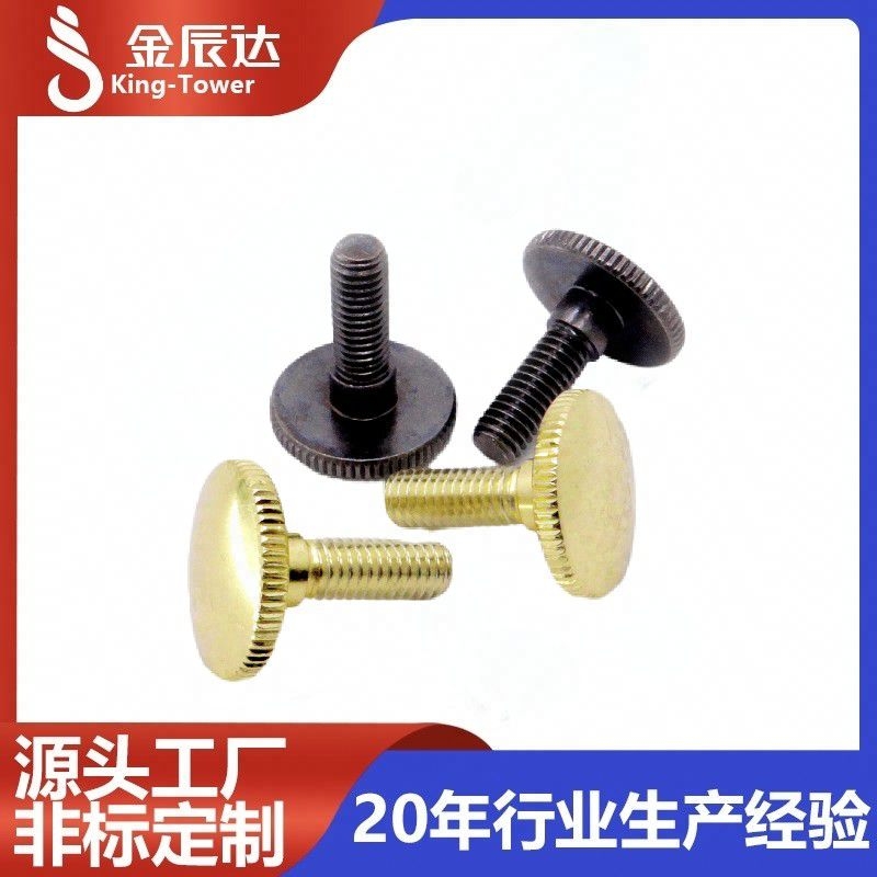 为什么扁圆头薄头螺丝可徒手拧紧？