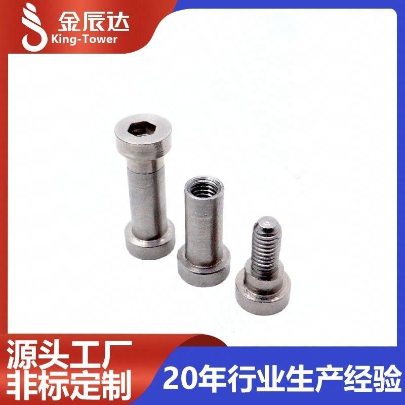 子母铆钉的用途及材质