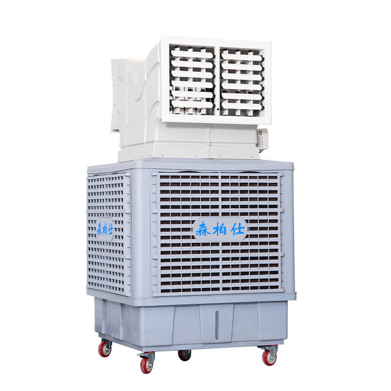 详细描述风冷式冷风机在选择时需要考虑的事项？