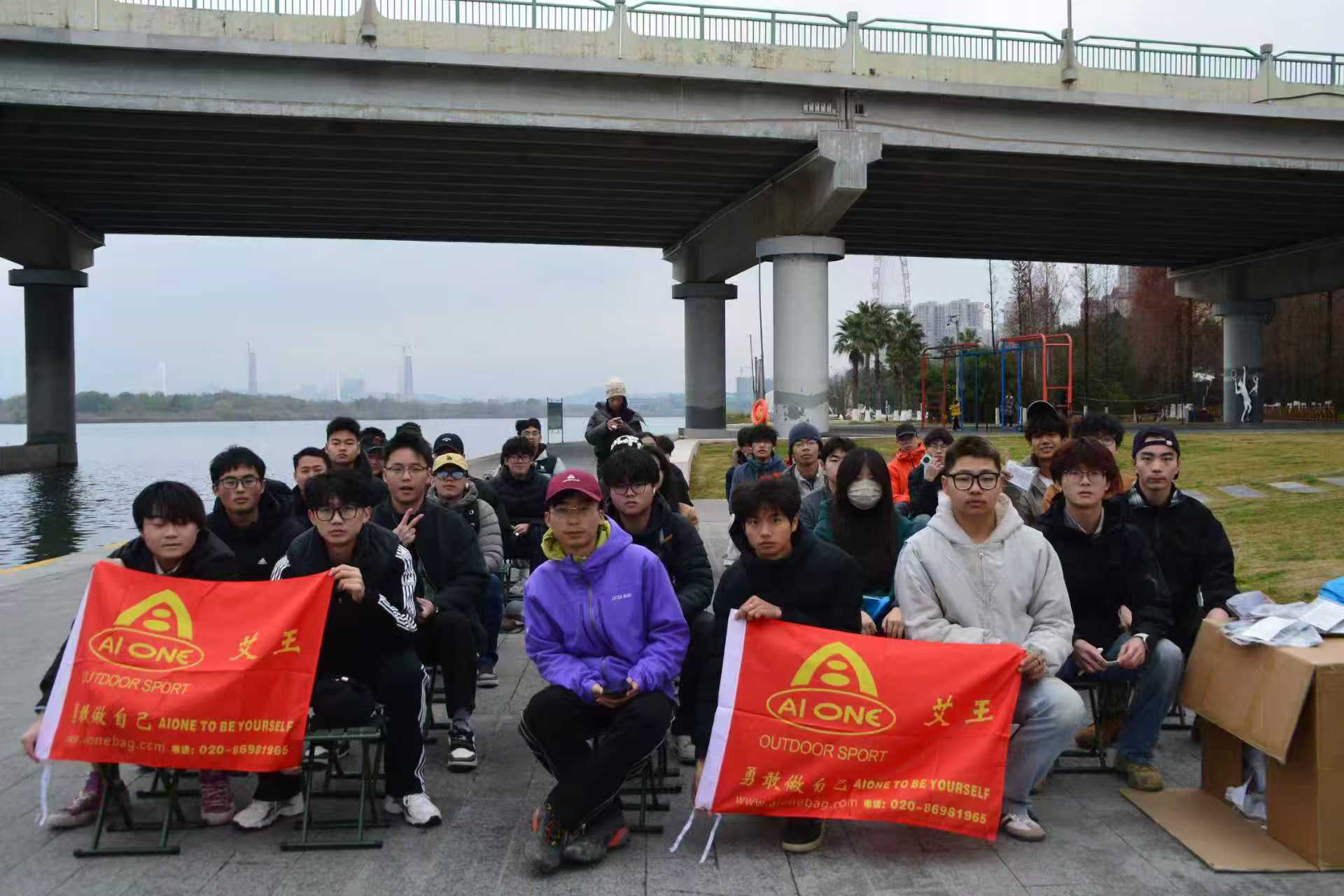 艾王护行山野走进四川遂宁