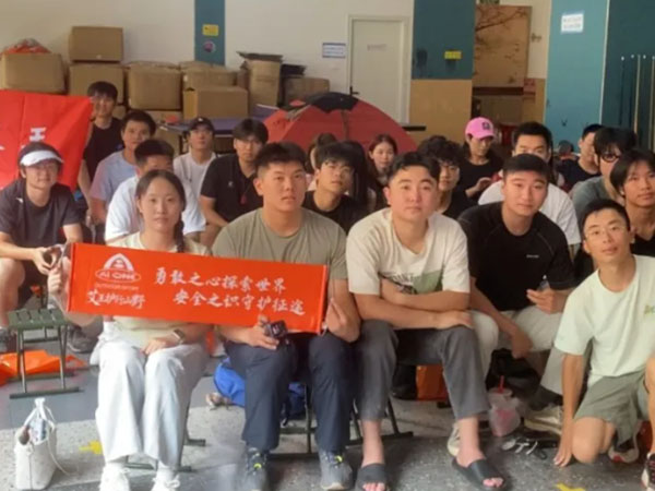 艾王护行山野暑期回顾 |唯有安全，才不负这满山青绿