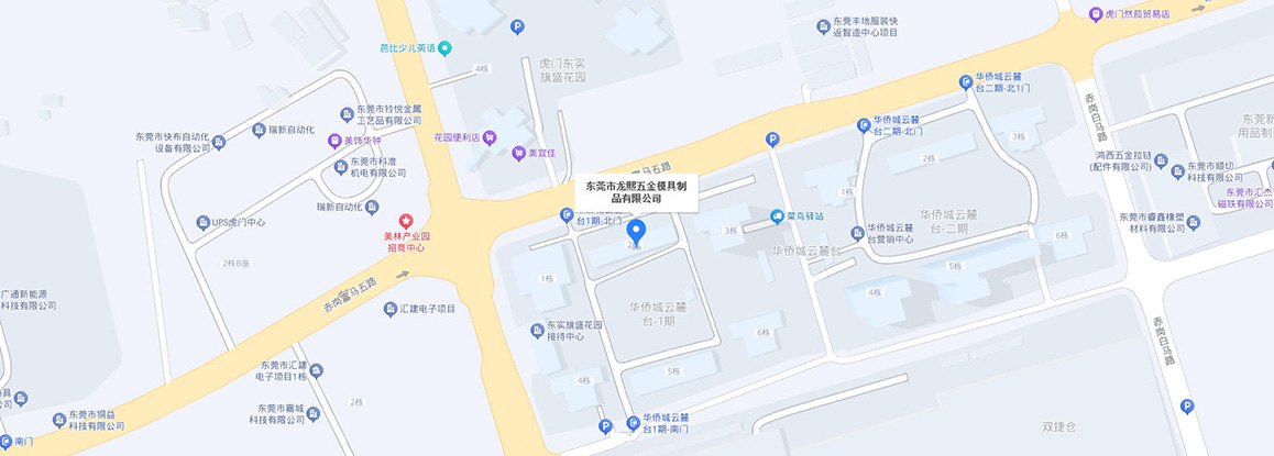 地理位置