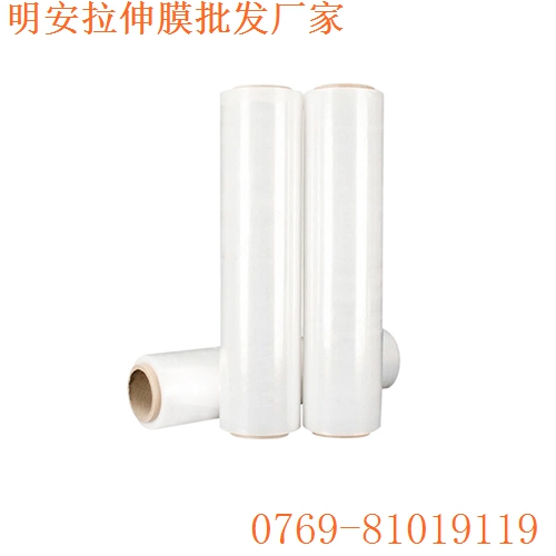 拉伸膜背影反粘的解决方法，南昌缠绕膜生产
