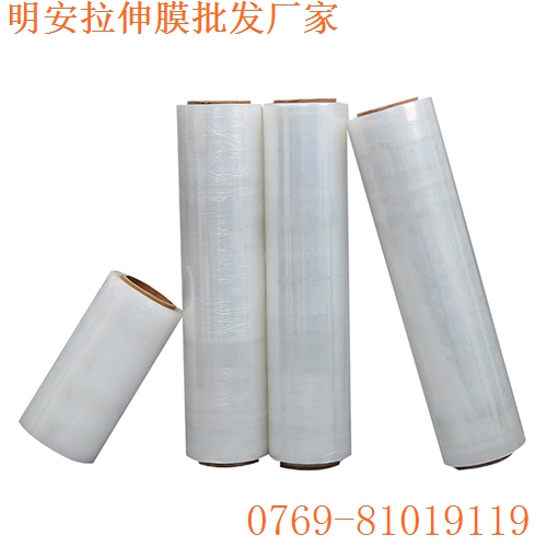 PE保护膜和PET保护膜的区别，深圳pe包装膜