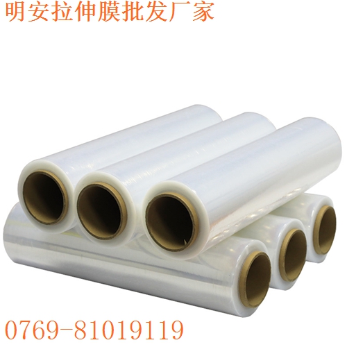 pe保护膜的应用范围，深圳pe包装膜