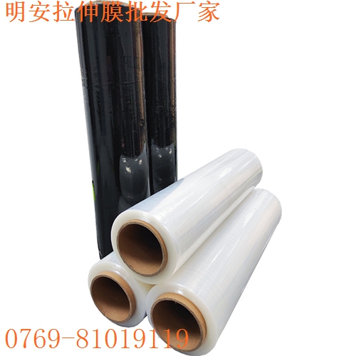 拉伸膜本钱节省性，济南拉伸缠绕膜生产