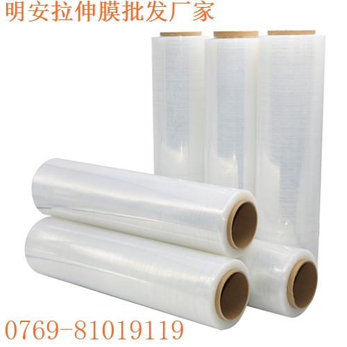 缠绕膜的发展历程，拉伸缠绕膜生产批发
