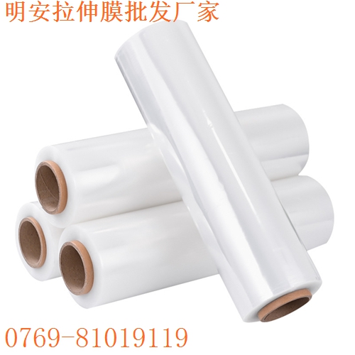 为什么拉伸膜那么受欢迎？拉伸缠绕膜生产批发