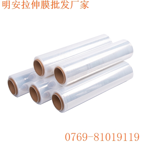 材质与拉伸膜的粘度有没有关系？广州pe包装膜价格