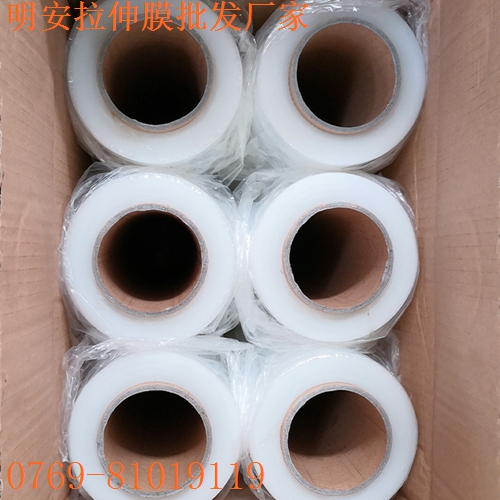 拉伸缠绕膜是不是越厚越好？广州pe包装膜价格